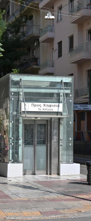 Delmare Athens Double Apartment Zewnętrze zdjęcie